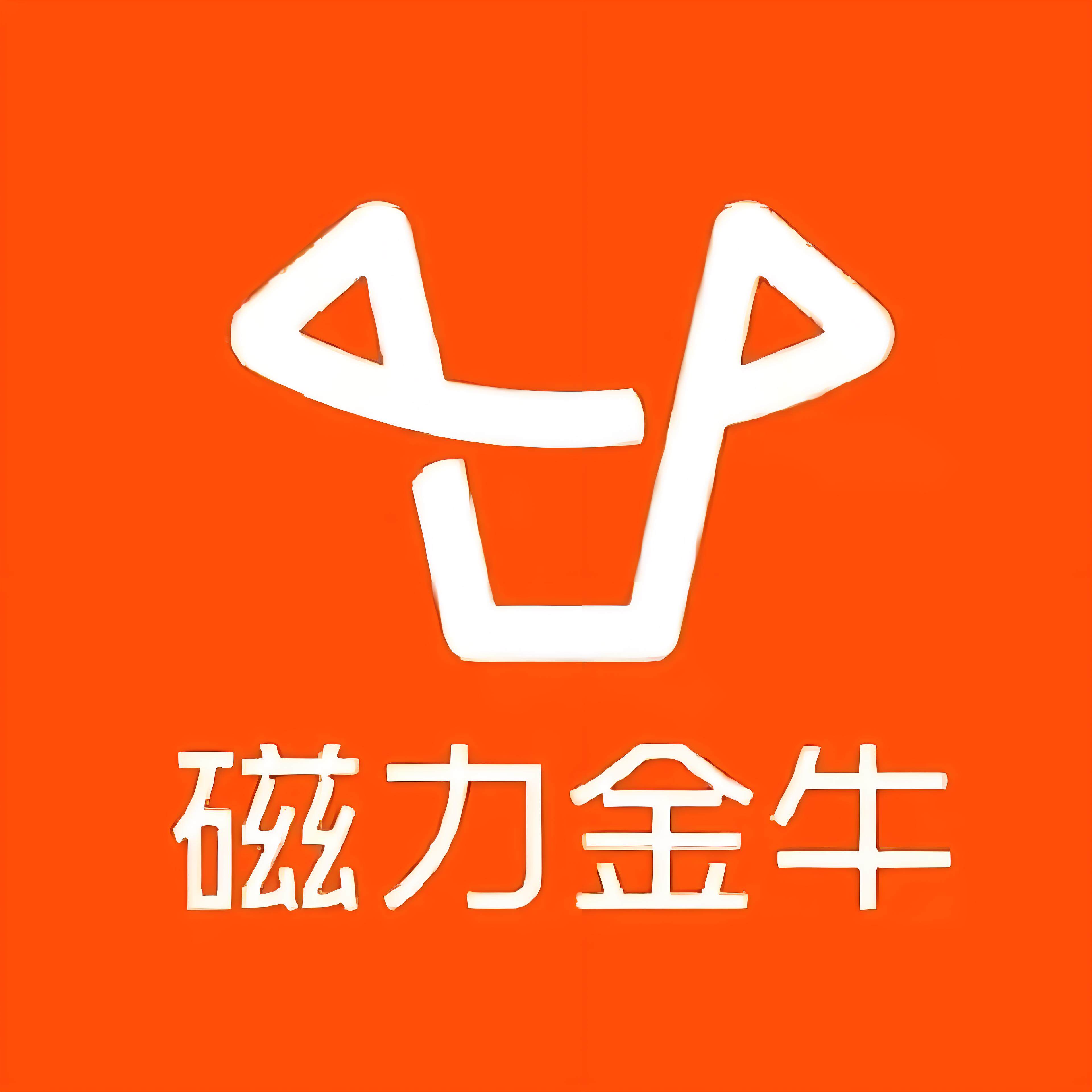 锦州快手广告